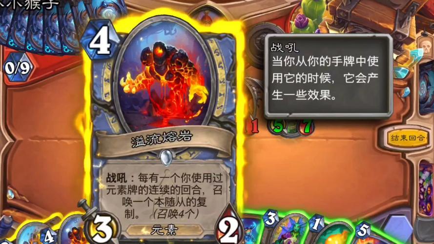 炉石传说哈姆士郎恩佐斯牧全面解析：新版牧师卡组攻略与实战体验