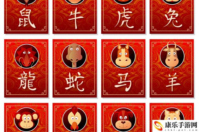 山清水秀打一生肖答案汇总
