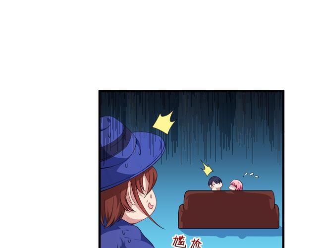 美丽新世界 217 话：揭示神秘组织的惊天阴谋