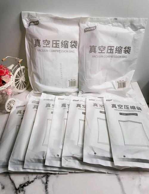 蓝婷自己装进箱子里邮寄,旅行必备压缩袋
