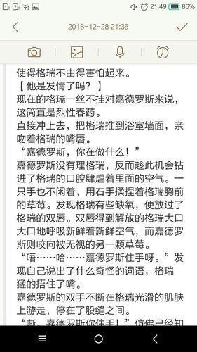 writeas 走麻绳,独特的互动写作工具,激发创作灵感
