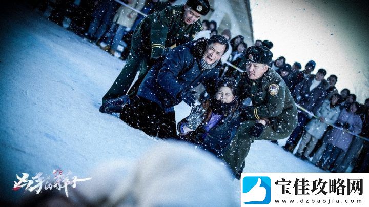 凶手的样子接档我是刑警再破悬疑案