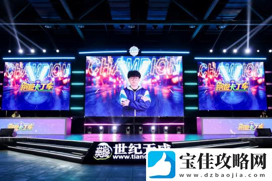 悬念迭起精彩不断