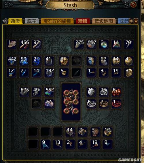 魔界塔通货攻略大全:全面了解通货种类与获取途径