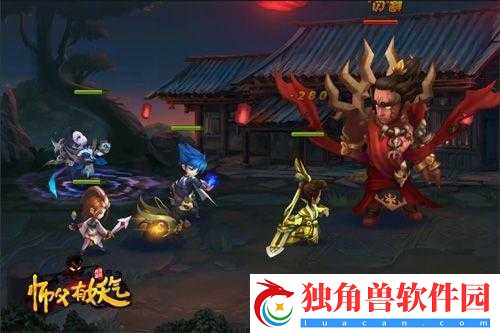 师父有妖气渡劫系统玩法解析