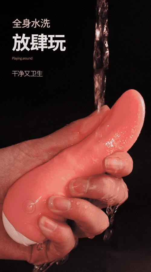 舌推是什么意思——成人用品的魅力探索