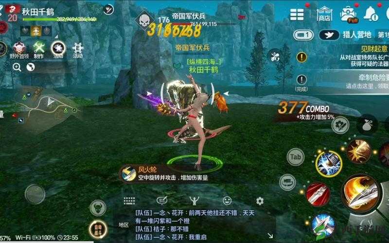 战斗吧剑灵还原书作用及获得方法攻略解析