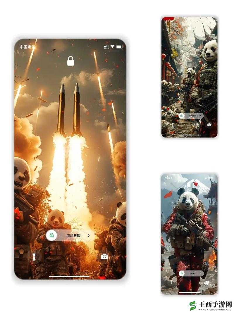 特种兵从体内抽离痛感带来的强烈冲击