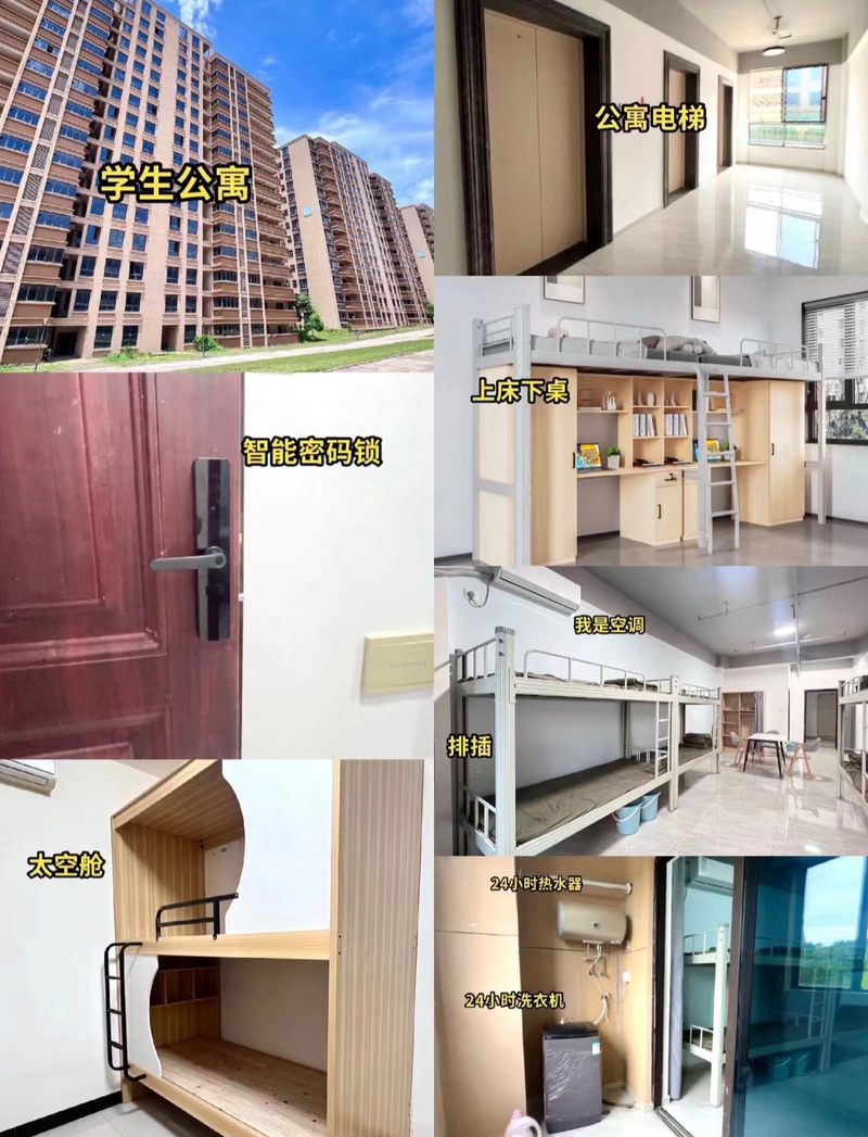 高考宾馆突破 19，全新升级，打造舒适住宿体验