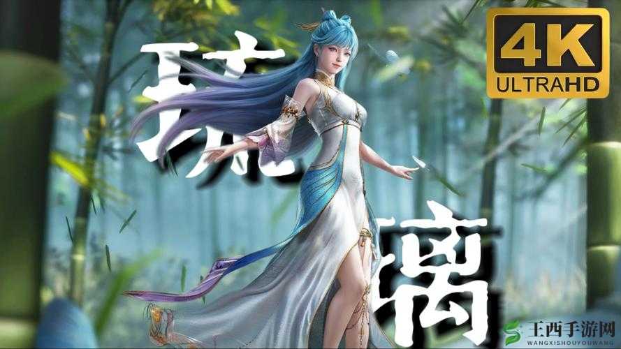 绝世唐门深度探索，揭秘琉璃职业的非凡魅力与璀璨光辉
