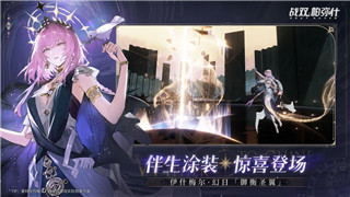 《寻道大千》青龙神通技能搭配策略详解！