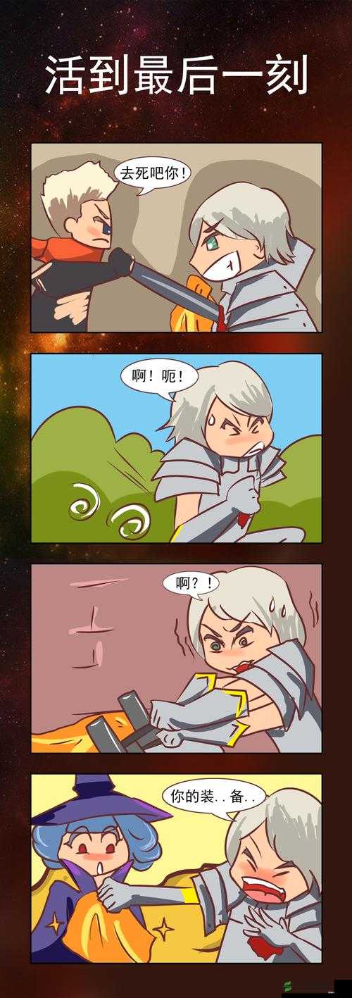 jmcomicron ：带来精彩无限的漫画世界之旅