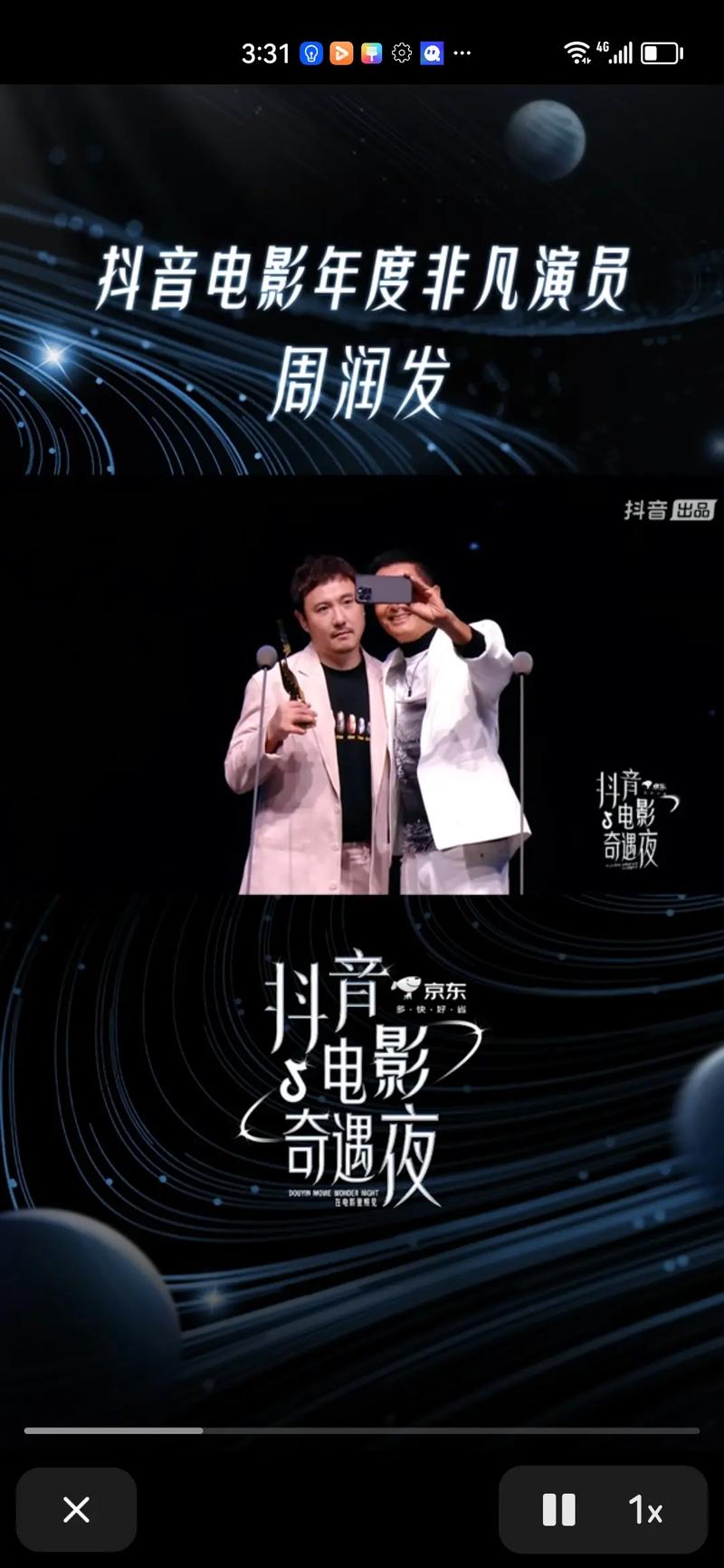 精东视频影视传媒制作精品免费版，去除广告，畅享纯净体验