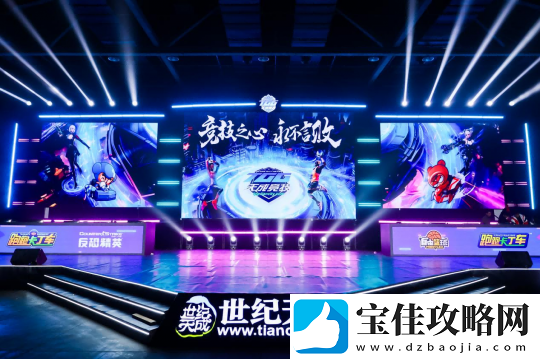 悬念迭起精彩不断
