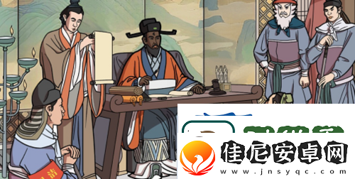 这不是汉字包公断案怎么过：关卡通关攻略