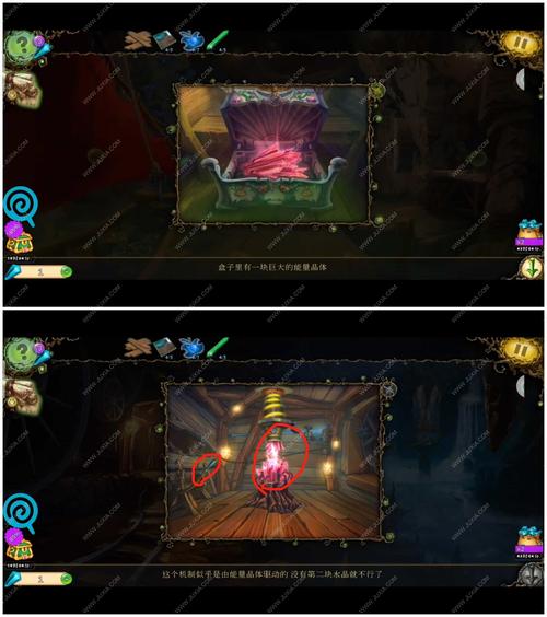 魔王与公主的秘境探险:密室强化玩法详解与攻略指南
