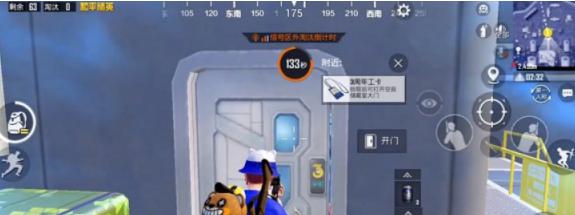 和平精英三周年工卡获得方法介绍