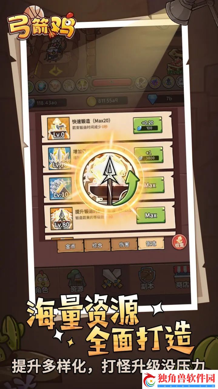 万圣节惊悚来袭！杀手2揭秘化身南瓜恶魔的全新活动预告片