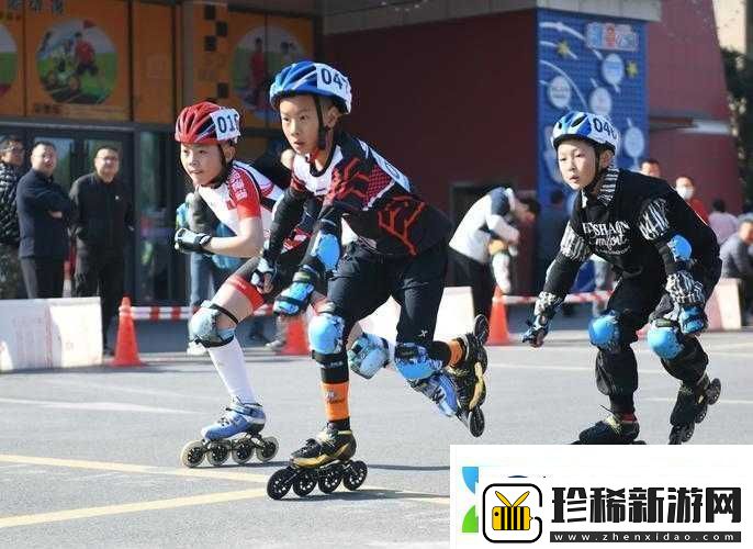青春热血：轮滑少年的梦想与成长