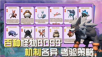 提升角色实力的全攻略：《创造吧我们的星球》属性回复方法全解析！