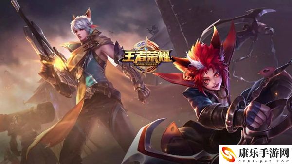 王者荣耀战队宣言怎么改