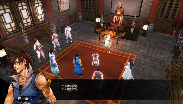 《疯狂梗传通关攻略:揭秘18字秘密,轻松解锁游戏新境界》