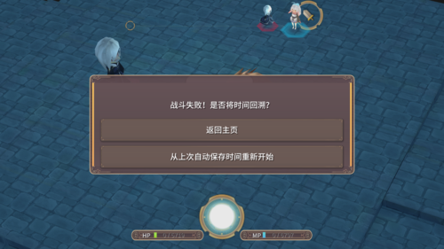 魔女之泉2:灵魂之室隐秘位置与开启灵魂屋的秘诀探索
