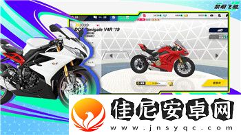 switch龙之信条黑暗觉者金手指使用技巧与玩法分析-提升你的游戏体验