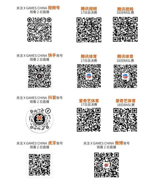 2024 海角社区是不是封了?一款专注于成人视频的视频分享平台
