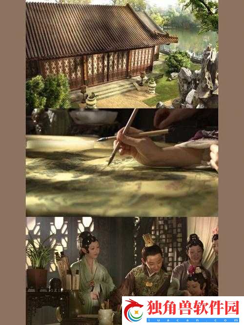 新红楼梦尺度惊人热