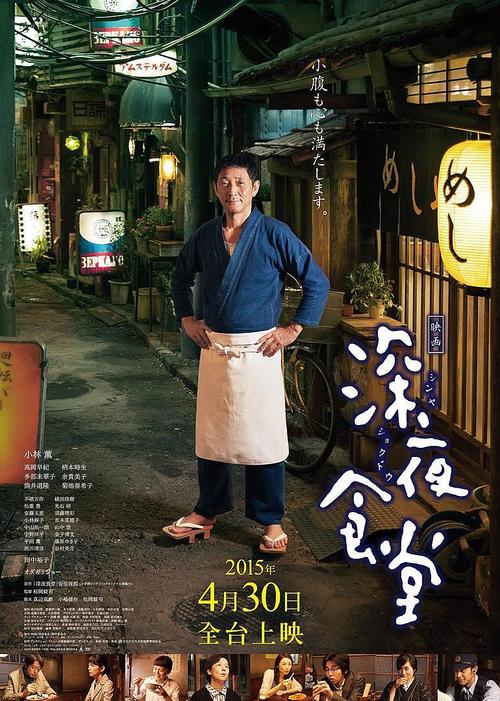 杨门女将肉艳史 k8 播放：古代女将的传奇故事