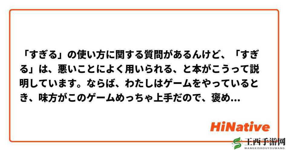 褒めるべきはそれだけだその意義と重要性を深く考える