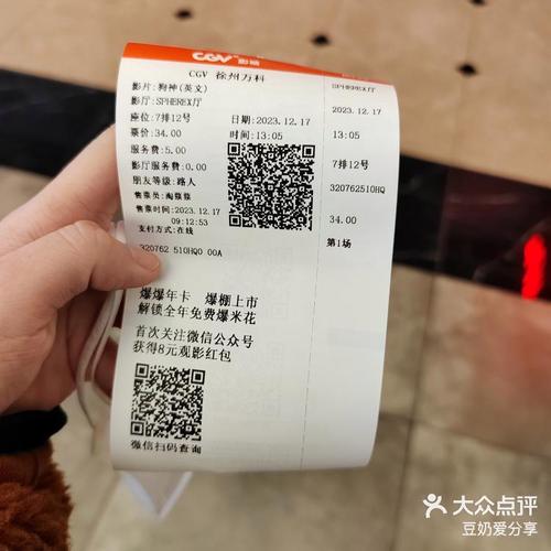 一卡二卡三卡四卡无卡在线,畅享私密观影体验