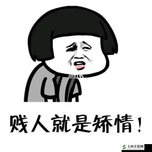 女生啊他妈别舔了:这真的让人很无语很无奈啊