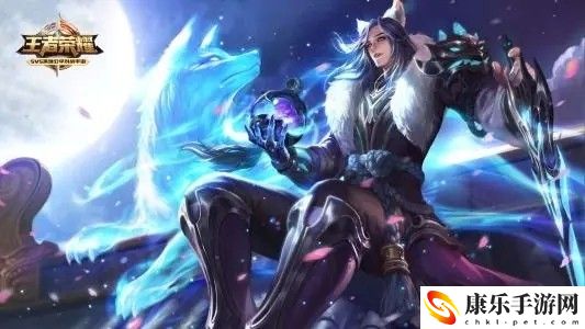 王者荣耀退款操作
