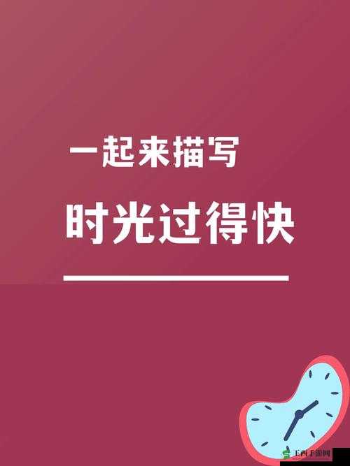 女班长主动给我她的手机号码这件事让我很意外很惊喜