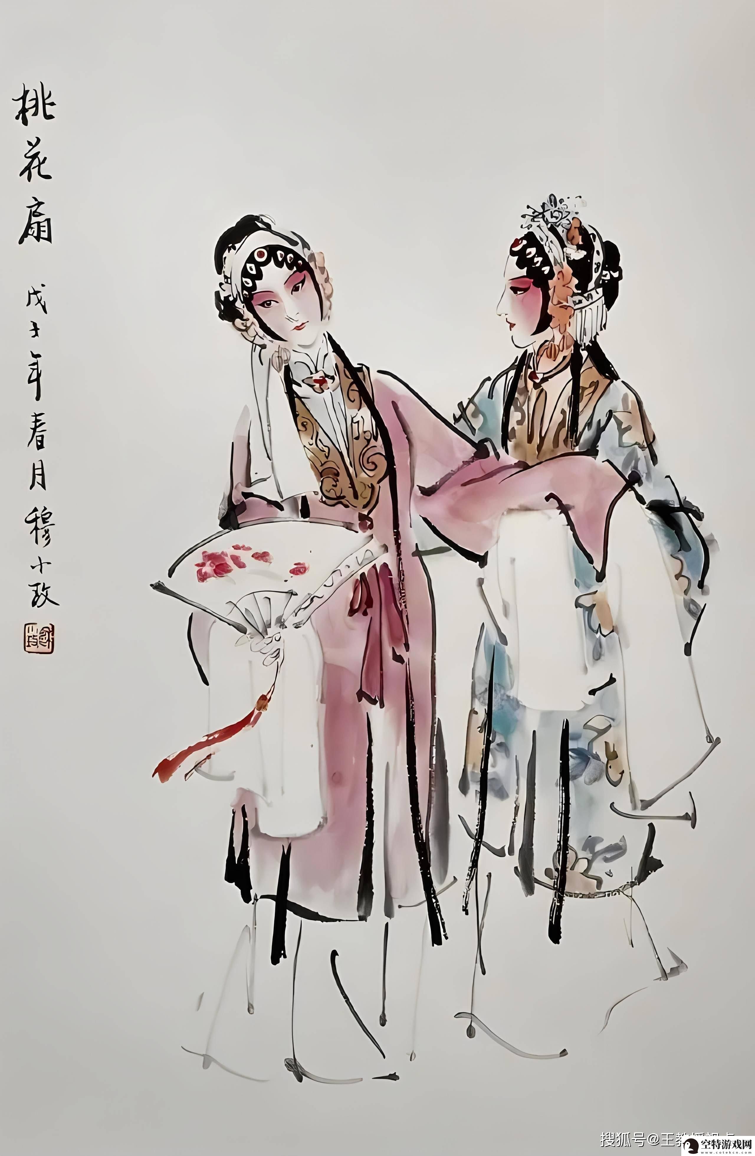 扇舞桃花-潮起科技！