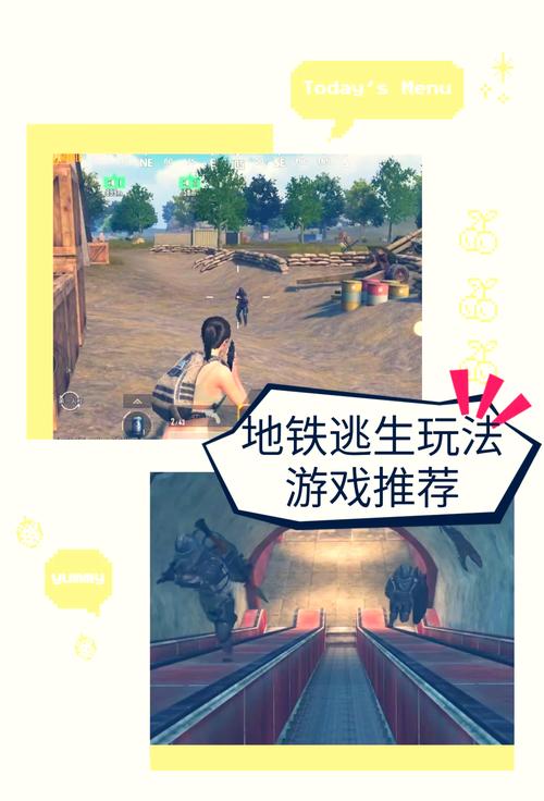 成色 18k122038 游戏,体验前所未有的刺激冒险