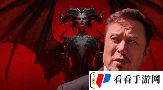 马斯克安慰TGA落选陪跑的暗黑破坏神4