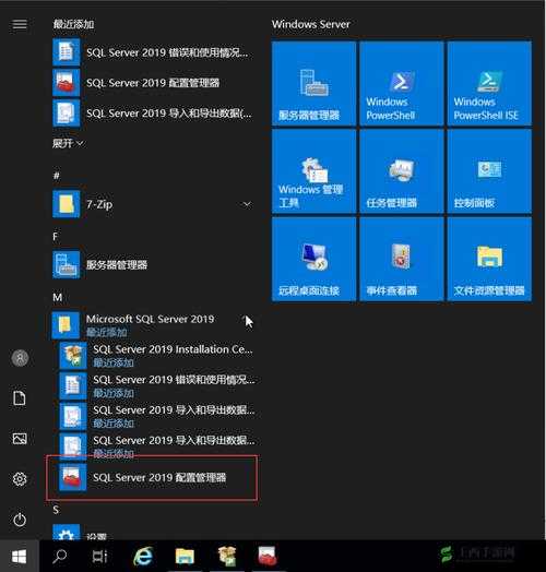 老奶奶vpswindows:关于它的详细介绍与使用方法探讨