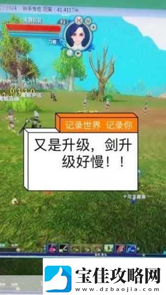 四月芳菲醉-武林踏青行-武林外传官方手游春游全攻略