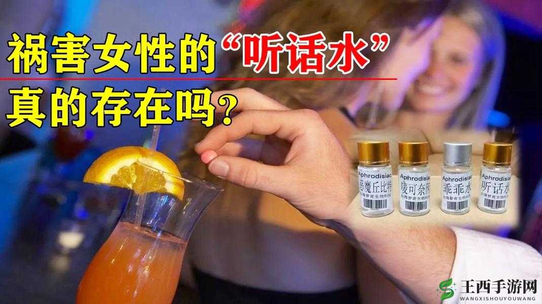 小扫货水为何如此之多令人费解呀