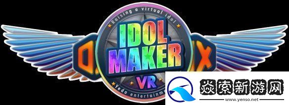 美少女偶像养成游戏Idol