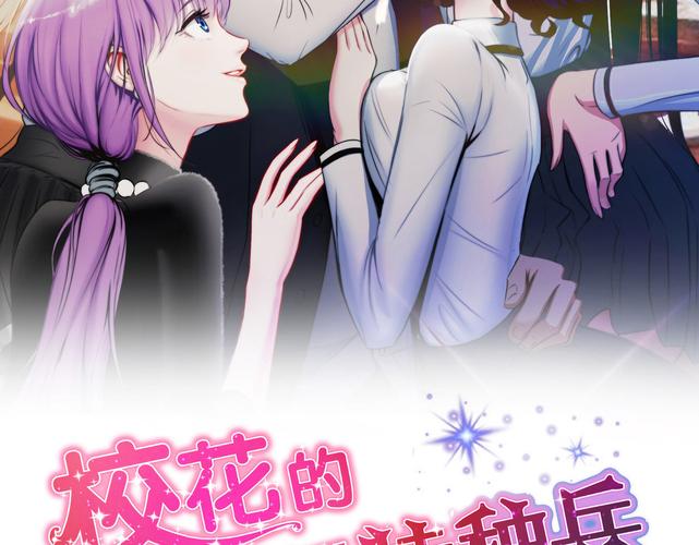 让精灵村的精灵怀孕第三集:探索奇幻世界的神秘之旅