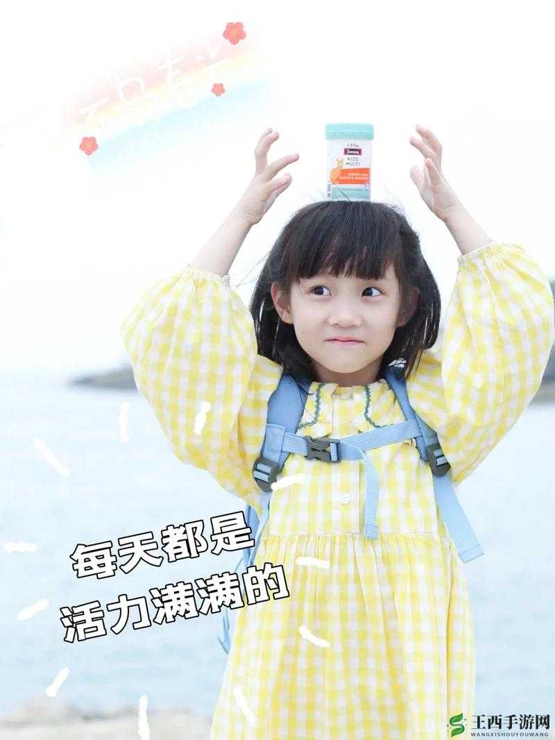 宝宝想要就自己动:快来一起感受这份神奇与活力
