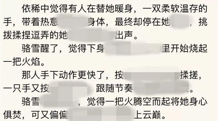 18禁止进入黄大全在线，平台：多元内容的监管与合规之道
