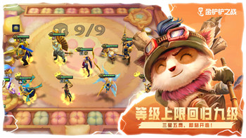 《三国志战棋版》孙尚香阵容战法搭配全面解析！