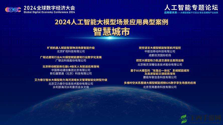 锕铜铜铜铜 v27 独特功能：强大智能处理与高效应用