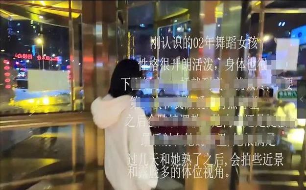 00 后舞蹈女孩，唐哥的热舞引全网围观