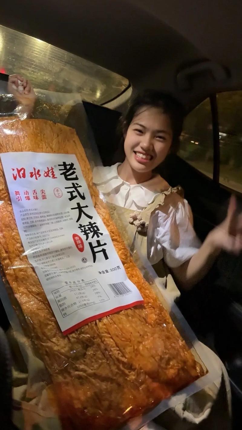 我的女儿是来报恩的:逆天小棉袄